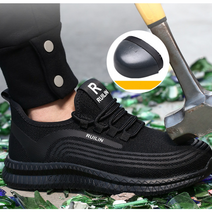 (당일발송)국내배송 HIT No.7 4계절용 여름 발이편한 작업화 경량안전화 초경량 안전화 KC1