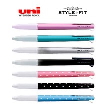 uni STYLE FIT 미쯔비시 유니 스타일핏 3색홀더 5색홀더 스타일 피트 마이스터 5색 홀더, 3색 홀더-블랙