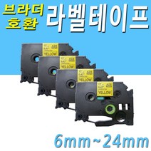 브라더 호환 라벨테이프 6mm~24mm AZe(TZe)-TAPE, 호환 12mm AZe-731 녹색/검정