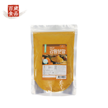 백세식품 인도산 강황가루 500g팩 100일분, 500g 1팩