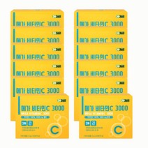 제일헬스 메가비타민C NONGMO 순수비타민C 3000mg 300포 고함량비타민C 울트라파인