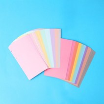 [바보사랑] A6 컬러 무지 리필속지, 컬러:02.기본(BASIC)