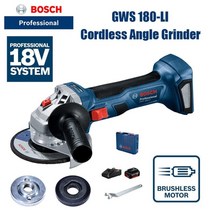 bosch gws 180-li 앵글 그라인더 무선 브러시리스 커팅 폴리셔 2개의 18v 배터리가 포함된 전문 ​​전동 공구, 두 배의 힘으로