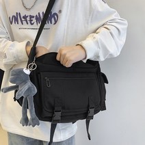 보슈 학생 학원 메신저백 크로스백 슬링백 남성 여성 가방 B1-9