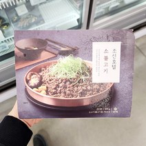 조선호텔 소불고기 530g x 1개, 아이스보냉백포장