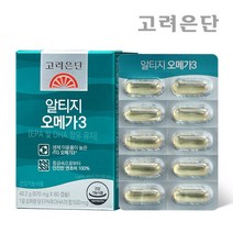 고려은단 알티지 오메가3, 2개, 60개입