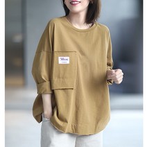 SJW 봄가을 라운드 티셔츠 포켓 긴팔티 오버핏 빅사이즈 풀오버 여성상의 캐주얼 4가지 컬러