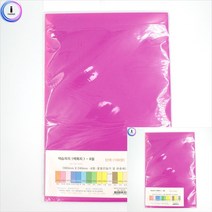 선물포장지 포장재료 포장용종이 완충지 습자지 8절 100장 종이포장지 꽃포장 꽃자재 포장종이 악세사리포장