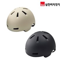 삼천리 킥보드 자전거 에어홀 인몰드 썬캡 어반 헬멧 AH710S, 크림