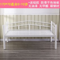 아이 가드 침대 벙커 이층 초등학생 수납 주니어 책상 2층 낮은 어린이 아동 영아 공주, 없음, 170*70 삼면  싱글 베드 두께 스틸 음소음