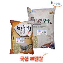 메밀쌀국내산10kg 신상품