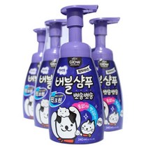 물 없이 거품 목욕 강아지 샴푸 포메리안 강아지목욕용품 피부관리 대형견 래브라도리트리버 강아지냄새, 1개