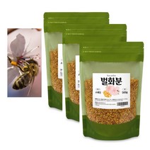 먹는화분 꿀벌 벌꿀화분 효능 꽃가루 비폴렌 먹는법 스페인산 500g 3봉지
