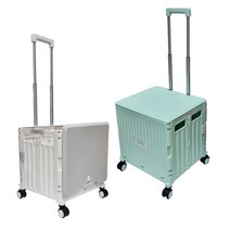 고무바 사은품 스매쉬 360도 2세대 네바퀴 접이식 핸드카트 쇼핑카트 장바구니 폴딩카트 캐리어 네모카트 마트 접이식카트, 아이보리+그레이