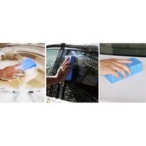 강력한흡수 물기제거 청소 블럭형 수세미 사각 뽀드득 짜기쉬운