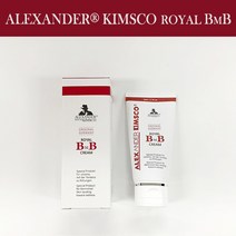 알렉산더 킴스코 로얄 비비크림 50ml (알킴비비) 독일제품 / 당일발송 + 사은품, 1개