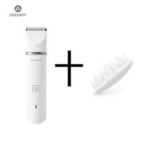 [한정이벤트]LMLL&PP 반려동물 이발기 +애완동물 빗