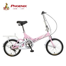 PHONIX 전기자전거 헬멧 Apollo 산악 16/20인치 성인 산악, 16인치, 20 인치 콘도르 스페셜 누드 자동차