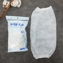 니즈 일회용 팔토시 (부직포) 10매, 상세페이지 참조