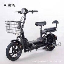 자토바이 전기팻바이크 삼륜 자전거 2인용 세발 가성비 배달용 신형 표 차 성인 차 남녀식 차 신일 에마야디 같은 모델, 블랙, 누드 차량에는 배터리가 포함되지 않으며 배송은 무료입니