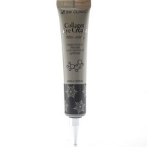 3W 눈가 눈밑 지방 주름 꺼짐 제거 다크 서클 아이 크림 콜라겐 화이트닝 40ml, 1개