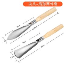 구근파종기 구멍삽 모종천공기 한손모종이식기 깨파종기 . 정원 심기 도구 가정용 잡초 및 파기 풀과 야생 채소 느슨한 토양 뿌리 뽑기 장치 이식 묘목 리프팅 장치 삽 수동 제거, g76-(스테인리스 스틸 투피스 세트) 뾰족한 +