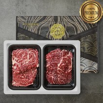 보나리빙 프리미엄 한우 선물세트 1등급 한우 소고기 구이용 선물 설 선물 세트, 4. 한우구이세트_등심400g+채끝등심400g