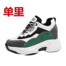 브랜드 발편한 굽높은 키높이 운동화 어글리슈즈 일상화 6cm 8cm 예쁜 30대 하이 웨지 스탠딩 스니커즈 편안한