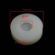 레진 공예 아트 취미 실리콘 아이스트레이 얼음 몰드 하트 쉐이커 세트 모음, 샴페인 식기 접시