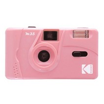 kodak 필름 카메라용 35mm 필름 카메라 카메라 플래시 기능 반복성이 있는 일회용 수동 필름 필름 기계, 하얀