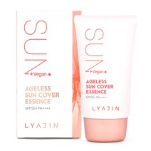 리아진 에이지리스 선 커버 에센스 50 ml, 50ml
