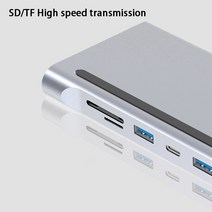 USB 11-In-1 Type-C 도킹 스테이션 듀얼 HDMI 네트워크 포트 VGA 확장 도크 SD/TF 카드 리더 허브