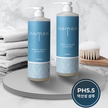 대용량샴푸 펌앤컬러 펌 펌앤칼라 약산성 이노모니 염색모발전용 염색후관리, 상세페이지 참조, 상세페이지 참조, 상세페이지 참조