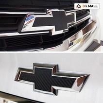 [3G MALL] 쉐보레 임팔라 엠블럼 필름 카본 스티커 엠블렘 용품, 유광실버카본