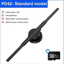 와이파이 홀로그램 팬 3D 광고 기계사인네온 HD 플레이어 비디오 그림 로고 조명지원, 42cm Basic Edition, EU PLUG