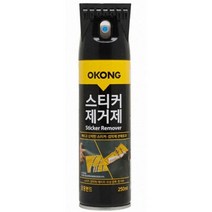 테이프 자국 스티커 제거제 스프레이형 묵은때 낙진, 없음