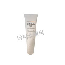 [닥터스메틱] 이지듀 MD 크림 (병원정품) 콜라겐 마스크팩 증정 [병원용 화장품전문 닥터스메틱], [닥터스메틱] 이지듀 MD 보습로션