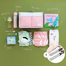 유모차 보조백 이너백 기저귀 정리함 다용도 보관주머니 고정고리포함, 블루