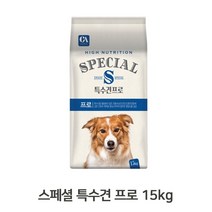 제이엘365 특수견 고에너지 반려견 사료 15kg 필수 영양소340983405343ea, jl365mall 본상품선택