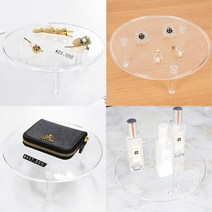 원형 향수 진열대 트레이 진열장 악세사리 판 화장대 꾸미기 매장용 쇼케이스 장식장 주얼리 정리대 귀금속 디스플레이 홀더 투명 소품 화장품 전시대 디피, 200