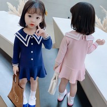 루라줌) 아기 유아 아동 키즈 어린이 돌아기 두돌 3살 4살 여자아이 여아 프릴 넥 브이 카라 2색상 원피스 자매룩 돌아기 선물하객룩 아기옷 공주옷 봄 가을 간절기