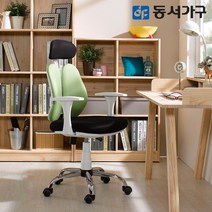 동서가구 화이트 CR001 사무용 공부방 사무실 게이밍 체어 의자 DF631651, 블랙