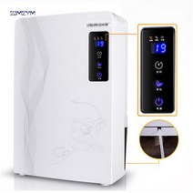 제습기 습기 제거 반지하 원룸 가정용 저소음 전기절약 장마cm-n8 가정용 공기 제습기