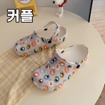 주호슈즈 프로 행텐 여성 EVA샌들 커플 슬리퍼 비치 여름휴가 통굽 키높이 쿠션 아쿠아 여자샌들