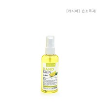 [캐시아] 손소독제 / 100ml / 레몬향 안티셉틱 살균제, 1개