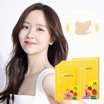 제이엠솔루션 골프 패치 스포츠 프로 유브이 컷 선 패치 5세트, 2장 X 5세트 포장, 5개