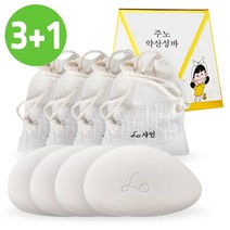 3+1 주노약산성 천연비누 저자극 고보습 민감성 캐모마일 유아 프로폴리스+삼베 비누 거품망, 주노약산성바(피부진정/고보습끝판왕) 3개+1개 증정