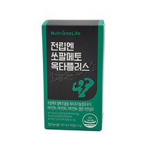 뉴트리원 전립엔 쏘팔메토 옥타플러스 30캡슐