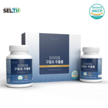 구절초 추출물 정 국내산 구절초 HACCP 참당귀 우슬 관절 보스웰리아 초록입홍합, 1세트, 90정 x 2통
