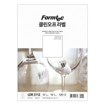 [ch4]폼텍)클린오프라벨(LDR_3112_10매_12칸), 도담쿠팡 본상품선택